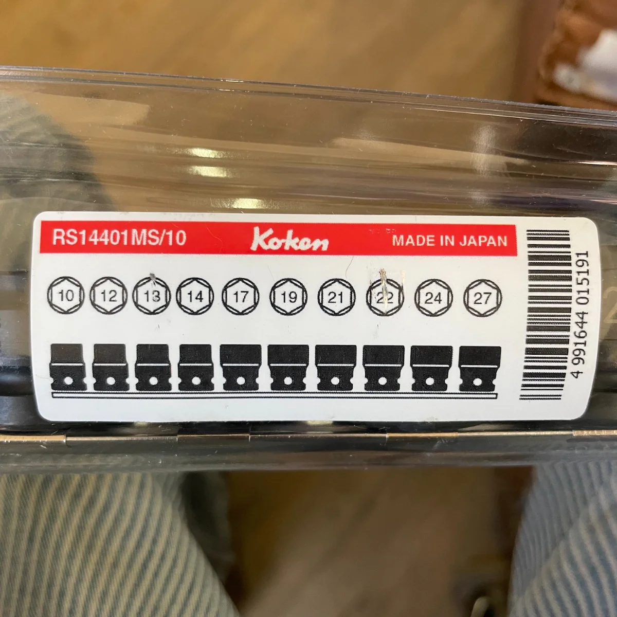 Product image 5