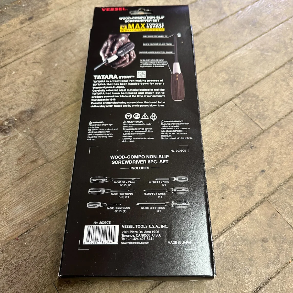 Product image 4